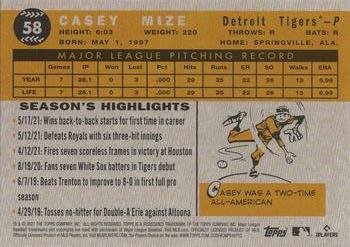 2021 Topps All-Star Rookie Cup #58 Casey Mize Back