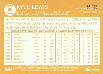 2021 Topps All-Star Rookie Cup - Holofractor #60 Kyle Lewis Back