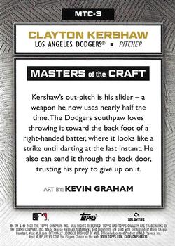 2021 Topps Gallery - Masters of the Craft #MTC-3 Clayton Kershaw Back