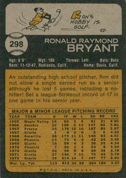 2022 Topps Heritage - 50th Anniversary Buybacks #298 Ron Bryant Back