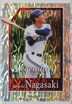 2021 BBM Fusion - Legendary Player #LP10 Keiichi Nagasaki Front