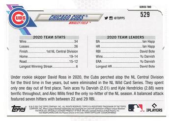 2021 Topps - Employee Edition #529 Chicago Cubs Back