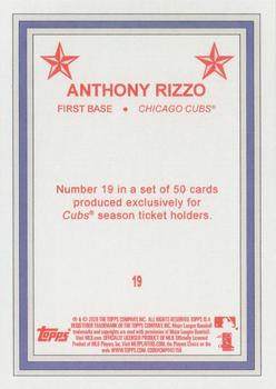 2020 Topps Chicago Cubs Season Ticket Holders #19 Anthony Rizzo Back