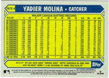 2022 Topps - 1987 Topps Baseball 35th Anniversary Chrome Silver Pack (Series One) #T87C-4 Yadier Molina Back