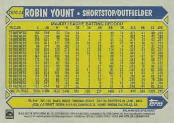 2022 Topps - 1987 Topps Baseball 35th Anniversary Chrome Silver Pack (Series One) #T87C-13 Robin Yount Back