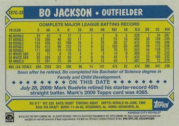2022 Topps - 1987 Topps Baseball 35th Anniversary Chrome Silver Pack (Series One) #T87C-33 Bo Jackson Back