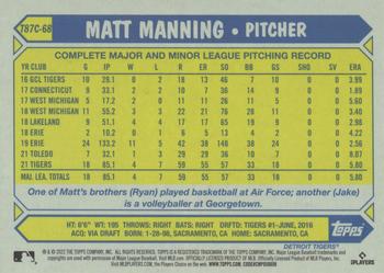 2022 Topps - 1987 Topps Baseball 35th Anniversary Chrome Silver Pack (Series One) #T87C-68 Matt Manning Back