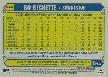 2022 Topps - 1987 Topps Baseball 35th Anniversary Chrome Silver Pack (Series One) #T87C-69 Bo Bichette Back