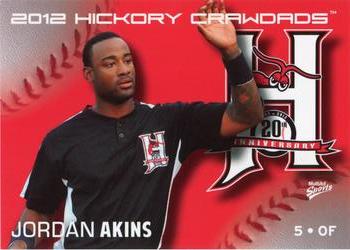 2012 MultiAd Hickory Crawdads #6 Jordan Akins Front