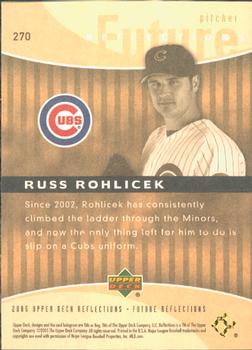 2005 Upper Deck Update - 2005 Upper Deck Reflections Update #270 Russ Rohlicek Back