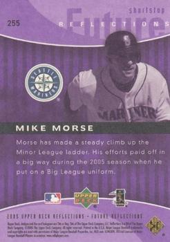 2005 Upper Deck Update - 2005 Upper Deck Reflections Update Purple #255 Mike Morse Back