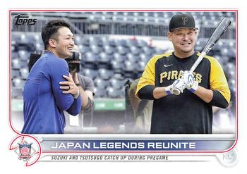 2022 Topps Update #US218 Japan Legends Reunite (Seiya Suzuki / Yoshitomo Tsutsugo) Front