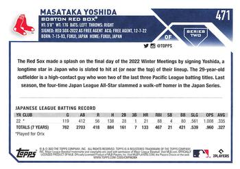 2023 Topps #471 Masataka Yoshida Back