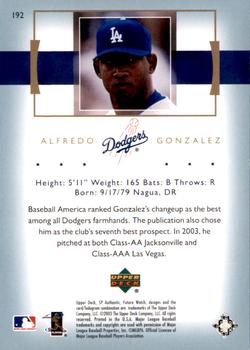 2003 Upper Deck Finite - 2003 SP Authentic Rookie Update #192 Alfredo Gonzalez Back