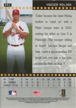 2005 Donruss - 2004 Donruss Studio Update #241 Yadier Molina Back