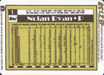 1993 R&N China Topps Nolan Ryan Collector's Edition #1 Nolan Ryan Back