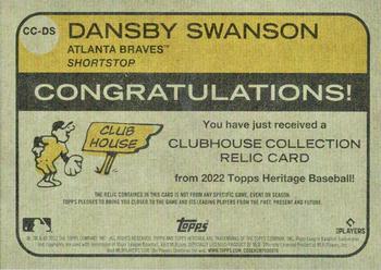 2022 Topps Heritage - Clubhouse Collection Relics #CC-DS Dansby Swanson Back