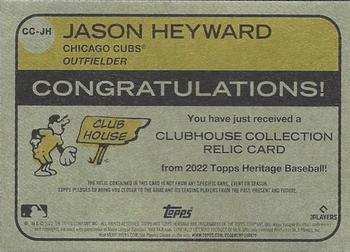 2022 Topps Heritage - Clubhouse Collection Relics #CC-JH Jason Heyward Back