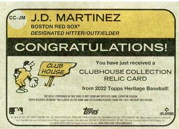 2022 Topps Heritage - Clubhouse Collection Relics #CC-JM J.D. Martinez Back