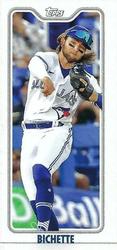 2022 Topps Opening Day - Triple Play Singles #TPC-4A Bo Bichette Front