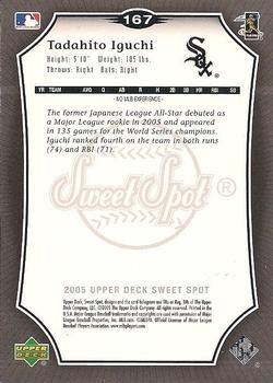 2005 Upper Deck Update - 2005 Upper Deck Sweet Spot Update Gold #167 Tadahito Iguchi Back