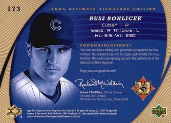 2005 Upper Deck Update - 2005 UD Ultimate Signature Edition Update #173 Russ Rohlicek Back