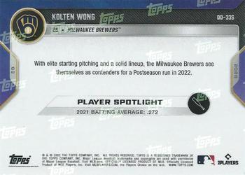 2022 Topps Now Road to Opening Day Milwaukee Brewers #OD-335 Kolten Wong Back