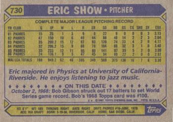 2017 Topps - Rediscover Topps 1987 Topps Stamped Buybacks Blue #730 Eric Show Back
