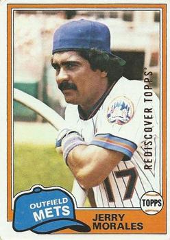 2017 Topps - Rediscover Topps 1981 Topps Stamped Buybacks Bronze #377 Jerry Morales Front