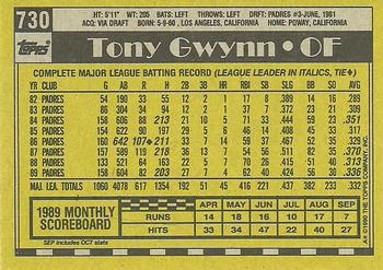 2017 Topps - Rediscover Topps 1990 Topps Stamped Buybacks Bronze #730 Tony Gwynn Back