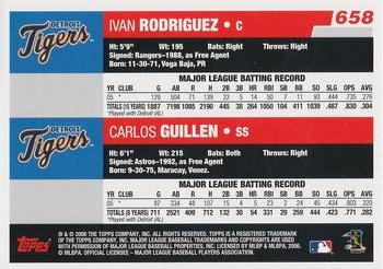2017 Topps - Rediscover Topps 2006 Topps Stamped Buybacks Bronze #658 Up the Middle (Ivan Rodriguez / Carlos Guillen) Back