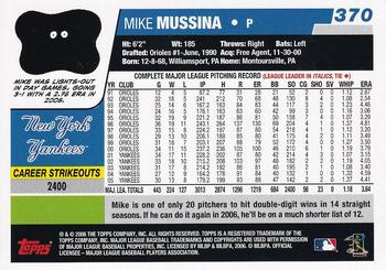 2017 Topps - Rediscover Topps 2006 Topps Stamped Buybacks Bronze #370 Mike Mussina Back