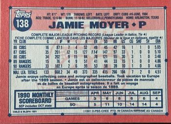 2017 Topps - Rediscover Topps 1991 O-Pee-Chee Stamped Buybacks Bronze #138 Jamie Moyer Back