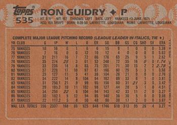 2017 Topps - Rediscover Topps 1988 Topps Stamped Buybacks Gold #535 Ron Guidry Back