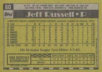 2017 Topps - Rediscover Topps 1990 Topps Stamped Buybacks Gold #80 Jeff Russell Back