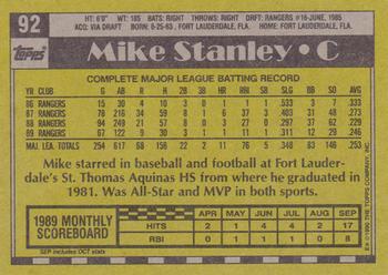2017 Topps - Rediscover Topps 1990 Topps Stamped Buybacks Gold #92 Mike Stanley Back
