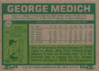 2017 Topps - Rediscover Topps 1977 Topps Stamped Buybacks Silver #294 George Medich Back