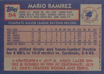 2017 Topps - Rediscover Topps 1984 Topps Stamped Buybacks Silver #94 Mario Ramirez Back