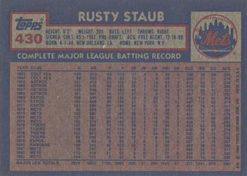 2017 Topps - Rediscover Topps 1984 Topps Stamped Buybacks Silver #430 Rusty Staub Back