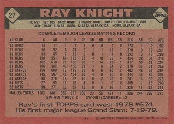2017 Topps - Rediscover Topps 1986 Topps Stamped Buybacks Silver #27 Ray Knight Back