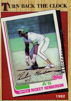 2017 Topps - Rediscover Topps 1987 Topps Stamped Buybacks Silver #311 Rickey Henderson Front
