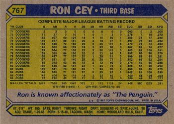 2017 Topps - Rediscover Topps 1987 Topps Stamped Buybacks Silver #767 Ron Cey Back