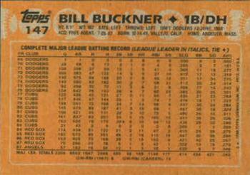 2017 Topps - Rediscover Topps 1988 Topps Stamped Buybacks Silver #147 Bill Buckner Back