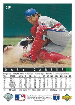 1993 Upper Deck #219 Gary Carter Back