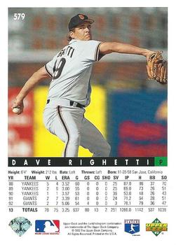 1993 Upper Deck #579 Dave Righetti Back