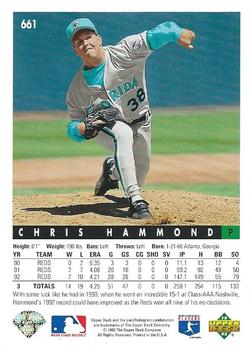 1993 Upper Deck #661 Chris Hammond Back