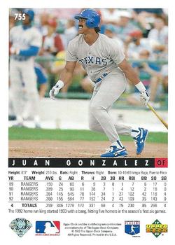 1993 Upper Deck #755 Juan Gonzalez Back