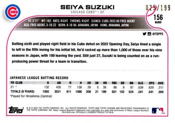 2022 Topps Gilded Collection #156 Seiya Suzuki Back
