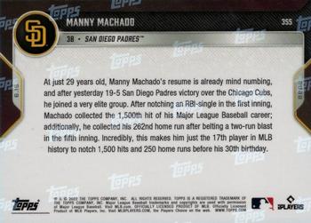 2022 Topps Now #355 Manny Machado Back