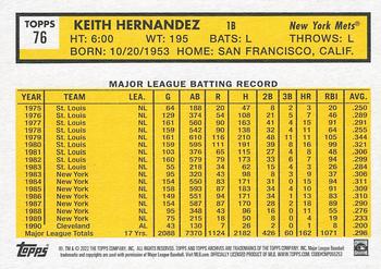 2022 Topps Archives #76 Keith Hernandez Back